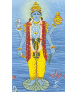 Dinacaryā दिनचर्या (Fr)